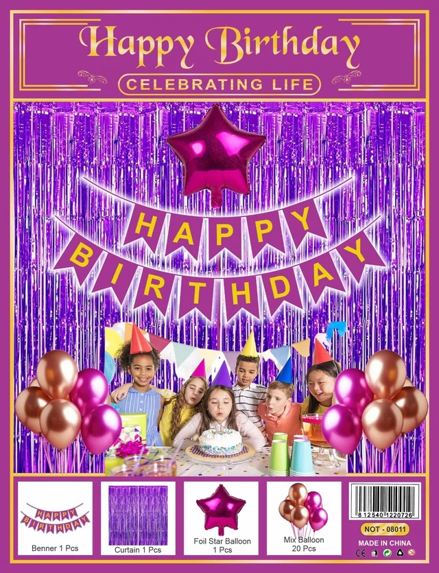 KIWI PARTY BIRTHDAY COMBO (1 STAR+ 1 CURTAIN+ 20 PCS BALLOON)