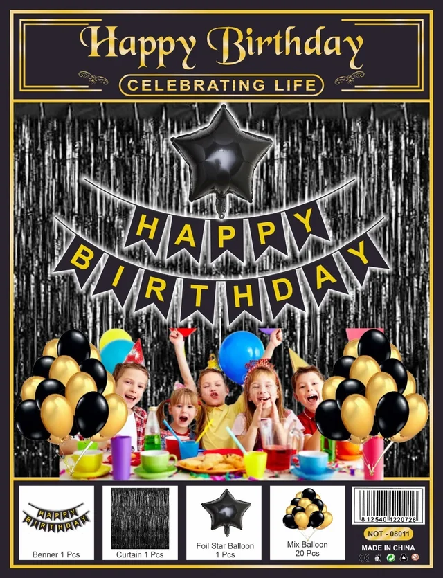 KIWI PARTY BIRTHDAY COMBO (1 STAR+ 1 CURTAIN+ 20 PCS BALLOON)