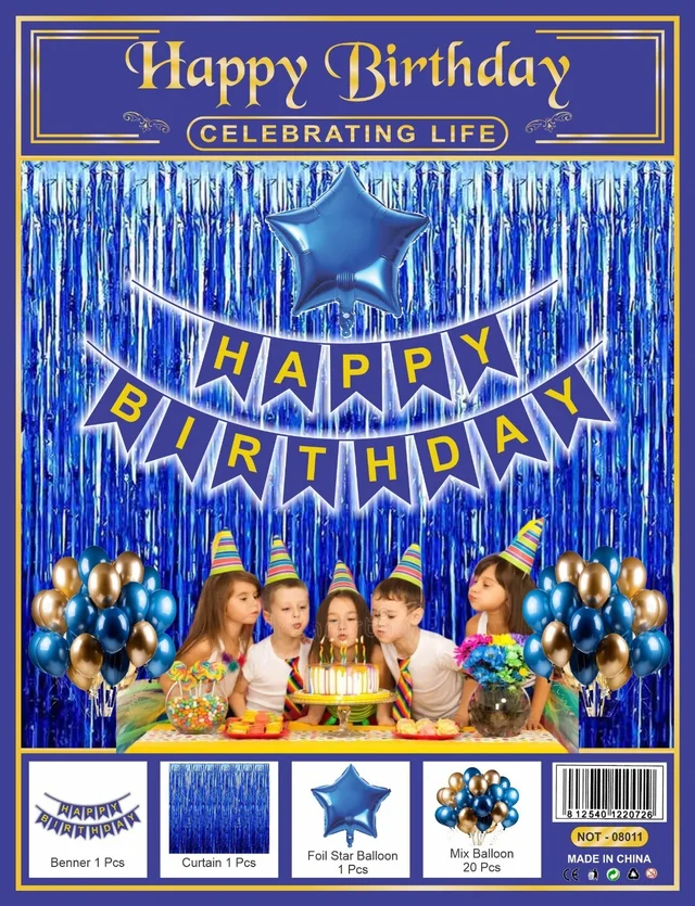 KIWI PARTY BIRTHDAY COMBO (1 STAR+ 1 CURTAIN+ 20 PCS BALLOON)
