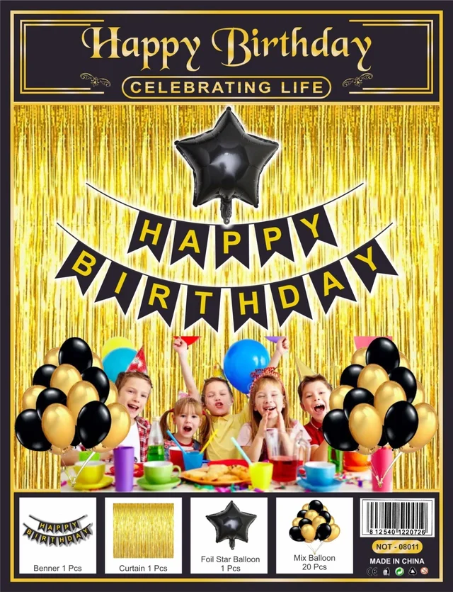 KIWI PARTY BIRTHDAY COMBO (1 STAR+ 1 CURTAIN+ 20 PCS BALLOON)