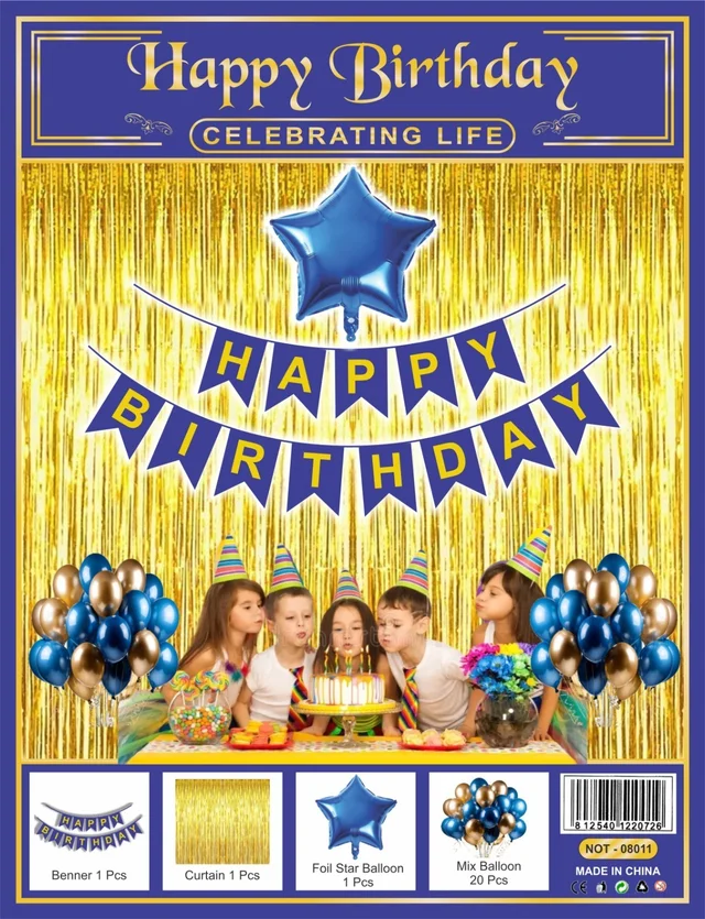KIWI PARTY BIRTHDAY COMBO (1 STAR+ 1 CURTAIN+ 20 PCS BALLOON)