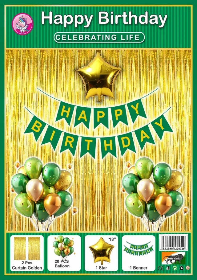 KIWI PARTY BIRTHDAY COMBO (1 STAR+ 1 CURTAIN+ 20 PCS BALLOON)