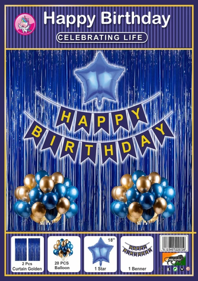 KIWI PARTY BIRTHDAY COMBO (1 STAR+ 1 CURTAIN+ 20 PCS BALLOON)