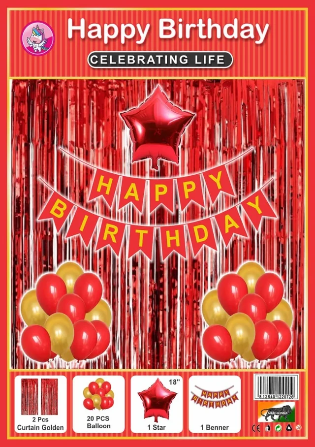 KIWI PARTY BIRTHDAY COMBO (1 STAR+ 1 CURTAIN+ 20 PCS BALLOON)