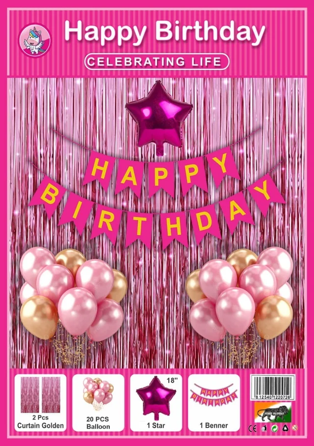 KIWI PARTY BIRTHDAY COMBO (1 STAR+ 1 CURTAIN+ 20 PCS BALLOON)
