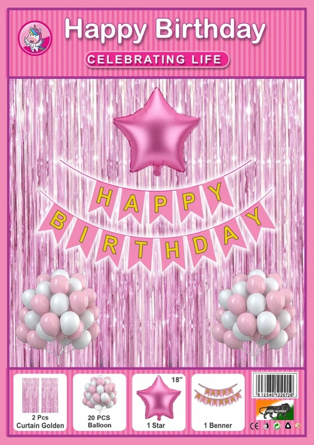 KIWI PARTY BIRTHDAY COMBO (1 STAR+ 1 CURTAIN+ 20 PCS BALLOON)
