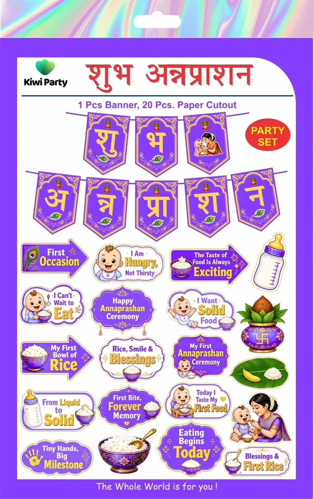 Kiwi Party Shubh Annaprashan Decoration Kit Purple