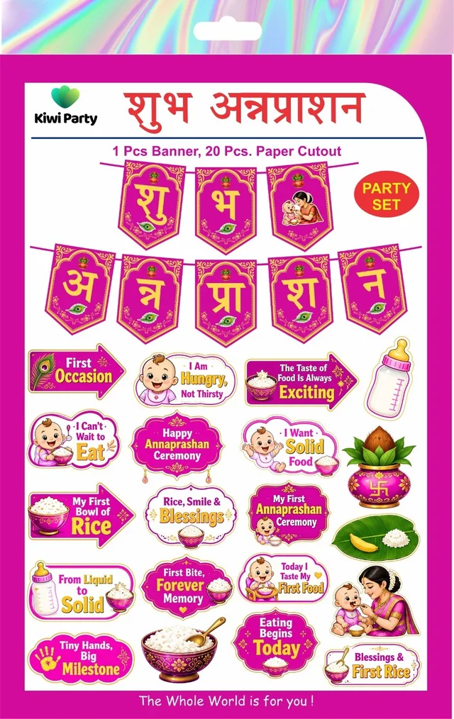 Kiwi Party Shubh Annaprashan Decoration Kit Pink