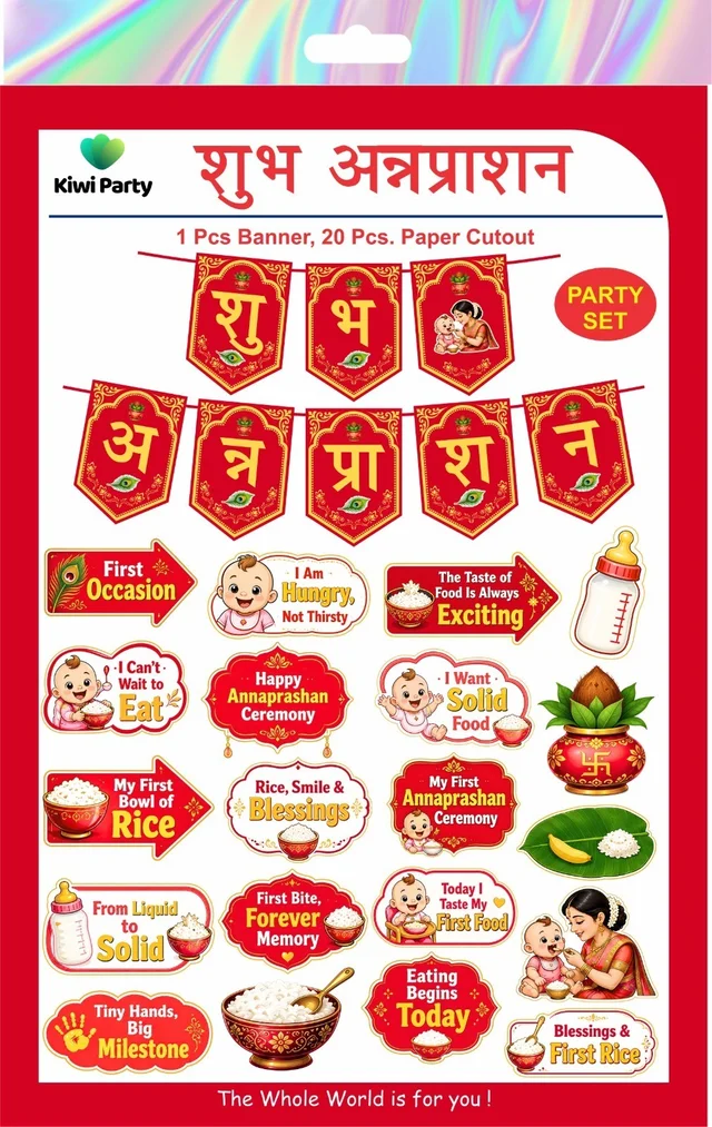 Kiwi Party Shubh Annaprashan Decoration Kit Red