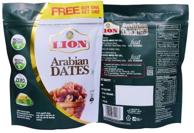 LION KHAJOOR 500gm + 500gm Free