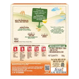 Nestle Cerelac No-8 300GM