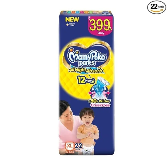 mamy poko xl399