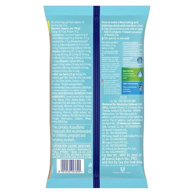 HORLICKS LITE 400g.