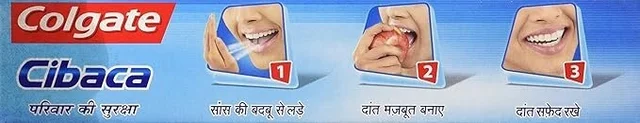 COLGATE CIBACA 175GM