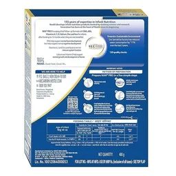 NAN PRO STAGE 2 400GM