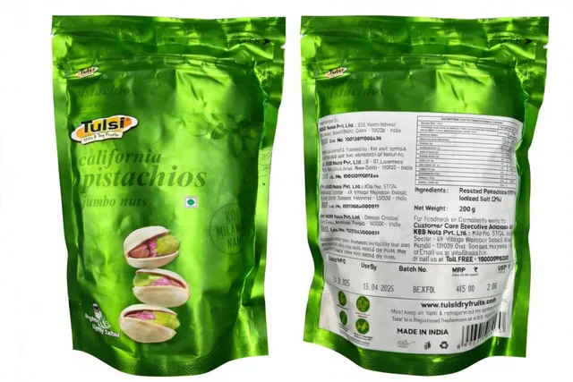 CALIFORNIA PISTACHIOS JUMBO NUTS 200GM