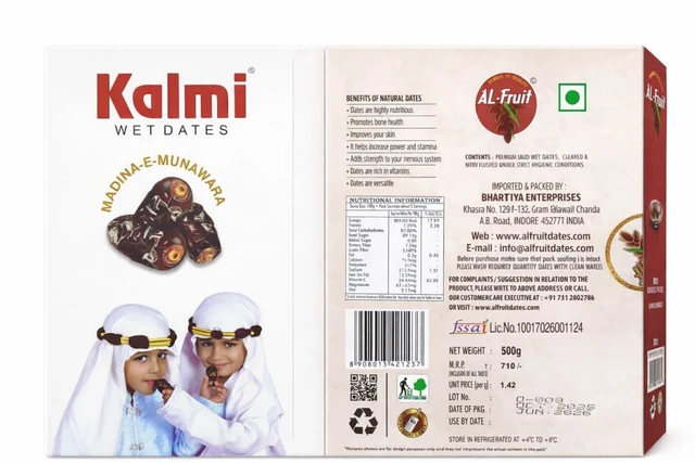 KALMI DATES 500GM