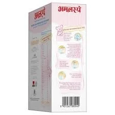 AMUL SPRAY 500GM