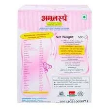 AMUL SPRAY 500GM