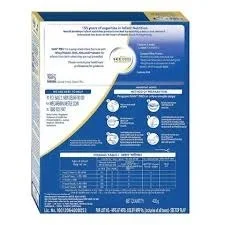 NAN PRO STAGE1 400GM