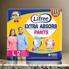EXTRA ABSORB PANT LARGE