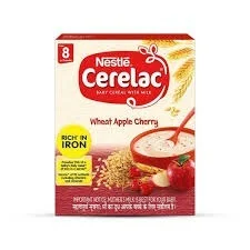 Nestle Cerelac No-8 300GM