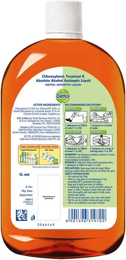 DETTOL ANTISEPTIC LIQUID