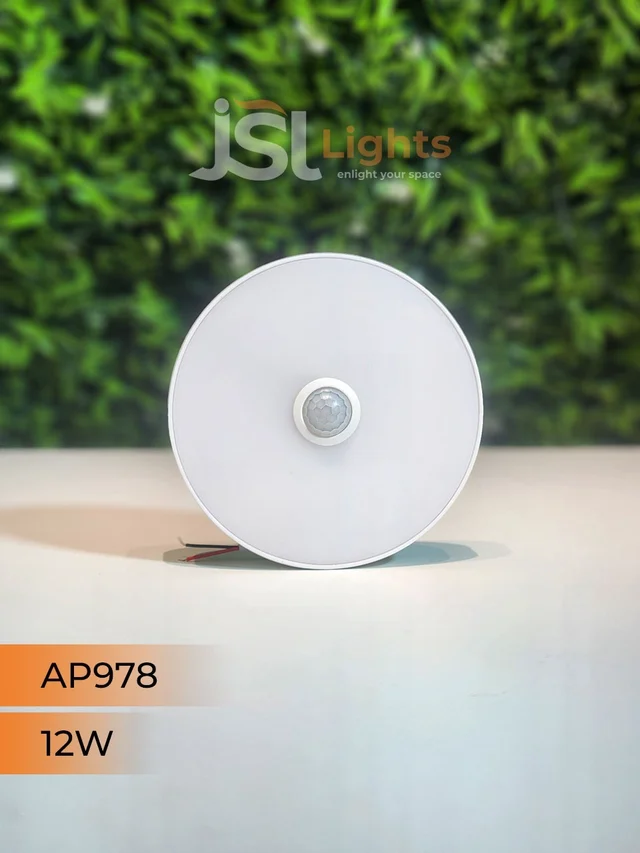 APRA 978 12W Sensor Round Surface Diffuser Panel Light - 12W, 6000K
