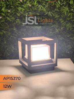 JSL LIGHTS JSL Lights 15370 – 12W LED Outdoor Gate Light, Aluminium Die Casting, Grey Body, 1 Year Warranty