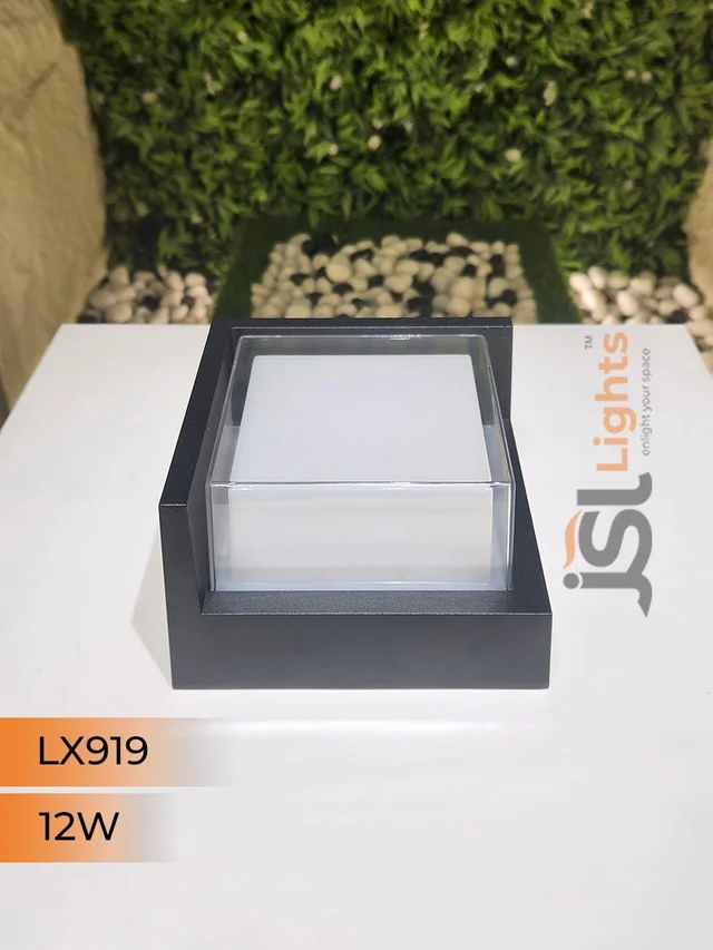 LX 919 12W 6" Round Led Gate Light - SQ