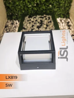 LX 819 12W 6" Round Led Gate Light - SQ