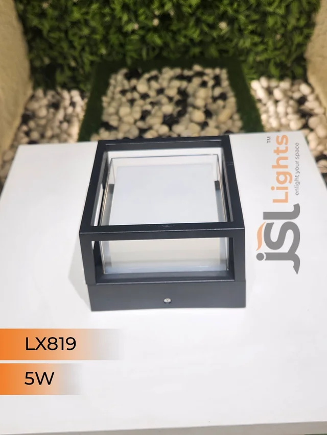 LX 819 12W 6" Round Led Gate Light - SQ