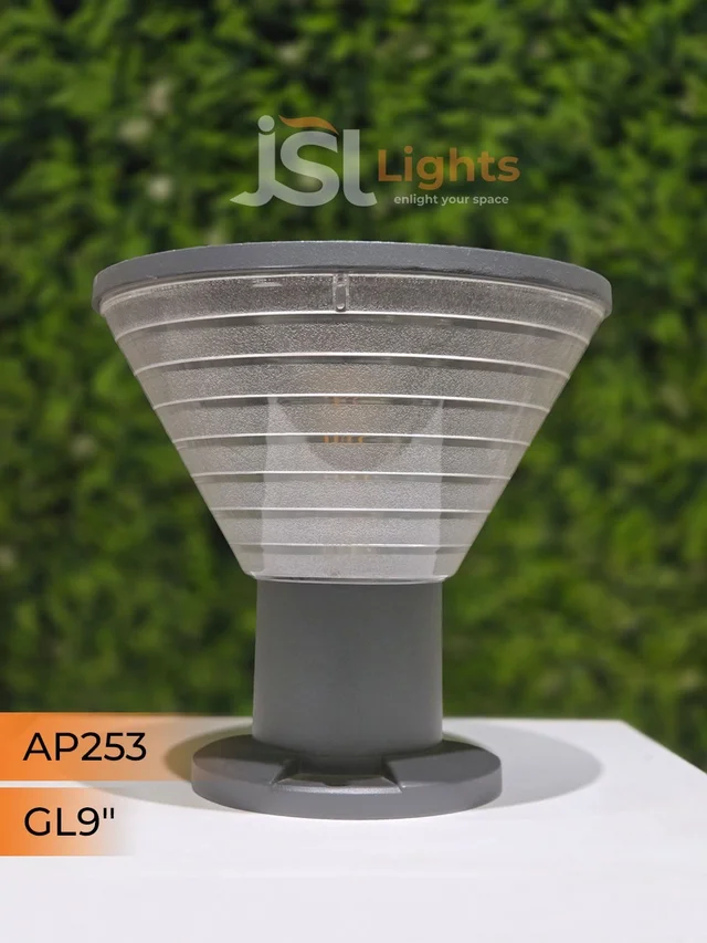 JSL 253 SQ Small Gate Light - Big Gate, RD