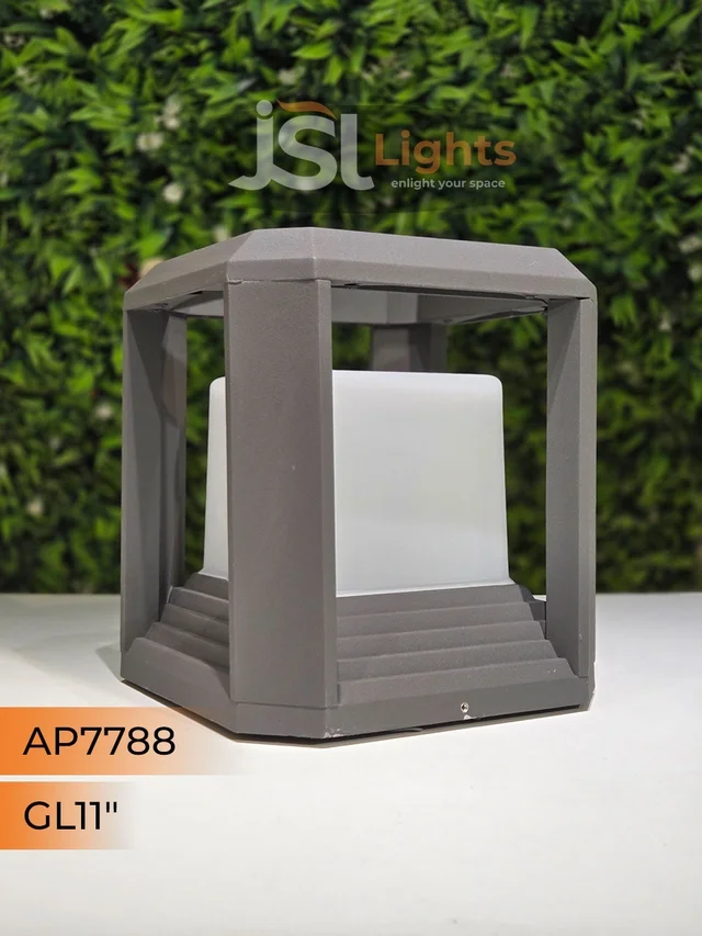 JSL 7788 11 Inches Outdoor Pillar Post Gate Light - Gate Light 11"
