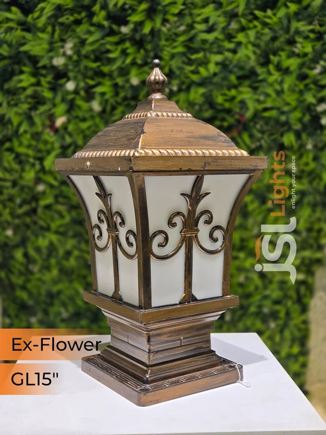 JSL Express 12W Flower 15 Inches Outer door Gate Light