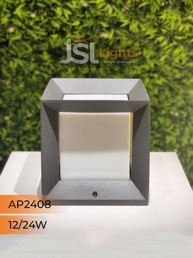 APRA 2408 12W Out Door Gate Light
