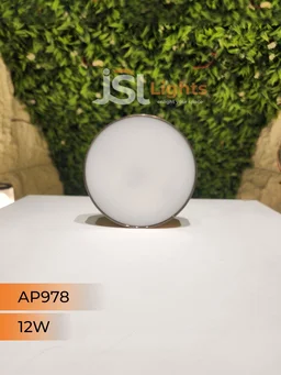 APRA AP978 12W Round Surface Diffuser Panel Light - 12W, 4000K, CP