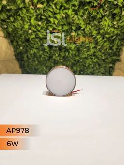 APRA AP978 6W Round Surface Diffuser Panel Light - 6W, 4000K, CP