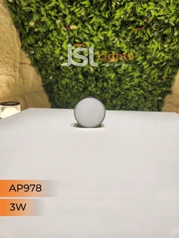 APRA AP978 3W Round Surface Diffuser Panel Light - 3W, 3000K, AB