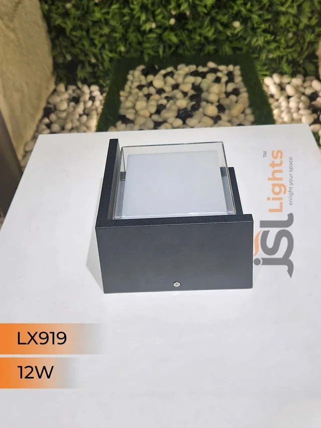 LX 919 12W 6" Round Led Gate Light - SQ