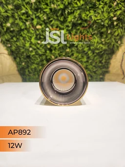 APRA AP892 12W Round GD Surface Cylinder Light - 12W, 3000K, GD
