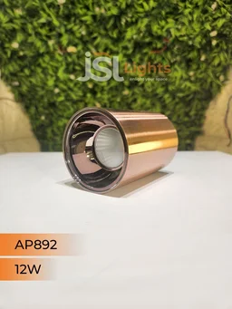 APRA AP892 12W Round CP Surface Cylinder Light - 12W, 4000K, CP