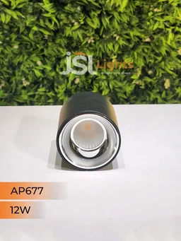 APRA AP677 12W Round Chrome Surface Cylindrical Light - 4000K