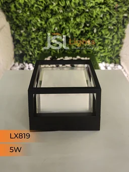 LX 819 12W 6" Round Led Gate Light - SQ