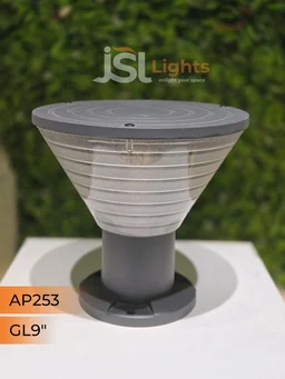 JSL 253 SQ Small Gate Light - Big Gate, RD