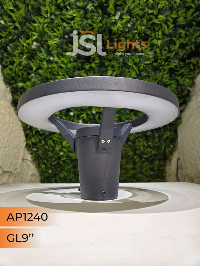 JSL1240 50W 9 Inches Outer Gate Light