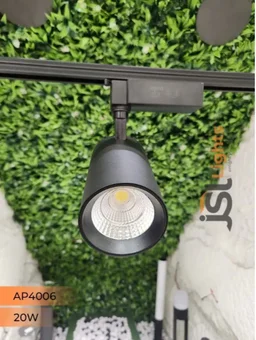 APRA AP4006 - 20W LED TRACK SPOTLIGHT - 20W, 4000K, BLACK