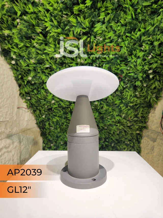 APRA AP 2039 LED Gate Light 12W – IP65 Outdoor Decorative Light for Pillars & Gates - Gate