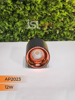 APRA AP2023 IND 12W Round Rose Gold Surface Cylindrical Light - 3000K