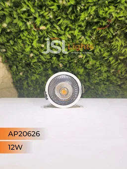 APRA AP 20626 12W White Deep Recessed COB Downlight PB Reflector - 12W, 3000K, White